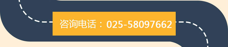 ѯ绰02587195587