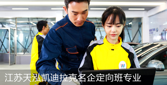 ������ѧʲôרҵ��