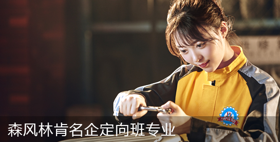 ������ѧʲôרҵ��